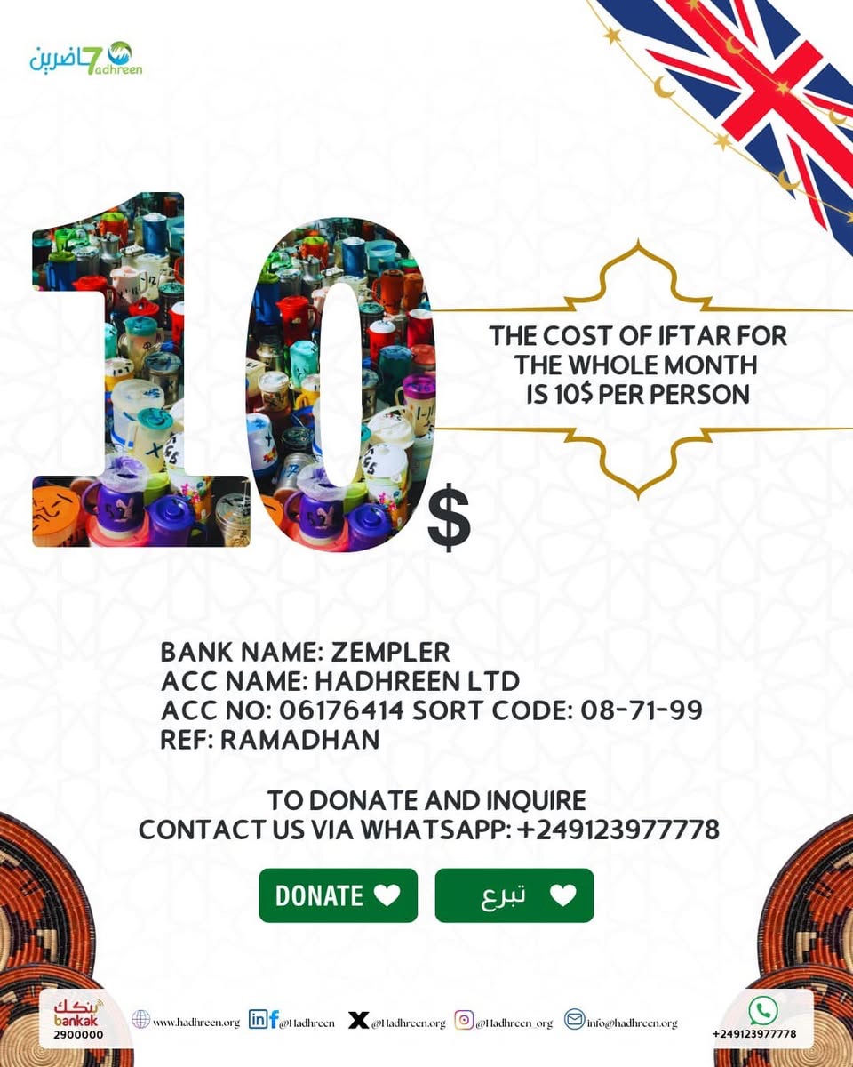 Please can you consider supporting this Ramadan appeal by donating whatever you’re able and sharing the details so others may be able to help insh’Allah?
hadhreen.org/english/
Jazak’Allah khair!