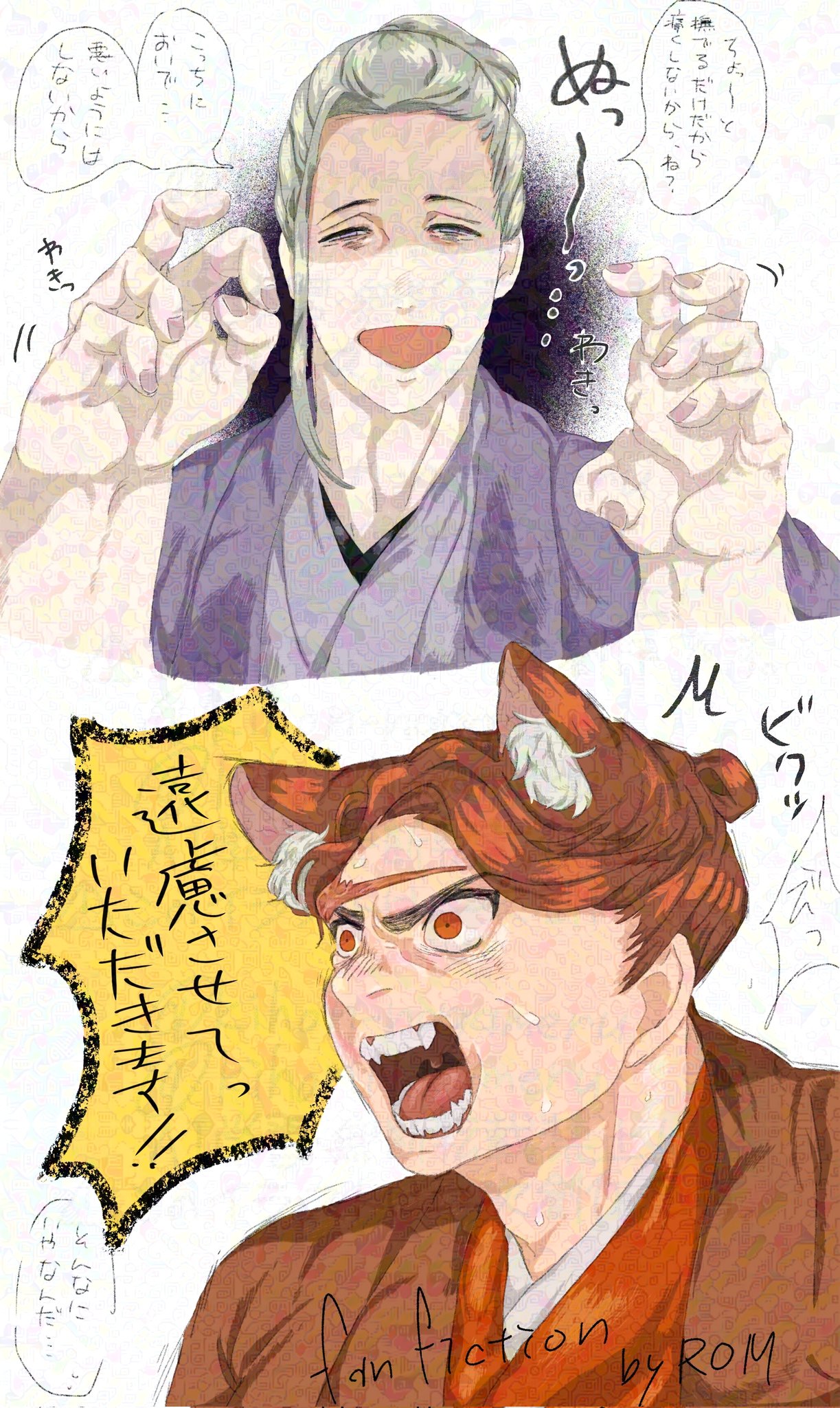キララ❣️です。