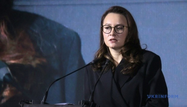 UkrinformFra's tweet photo. La ministre de l’Économie cite quatre priorités pour l'intégration de l'Ukraine dans le marché de l'UE cette année
#Ukraine #UnionEuropéenne #marché #ZLE #économie
https://t.co/3VlyJLQXQ9 https://t.co/tfdjmrPan8
