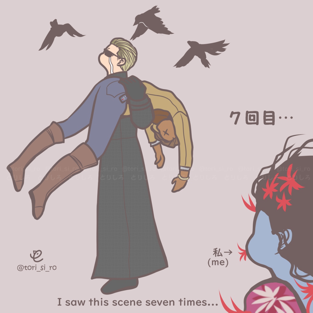 とりしろ tweet media