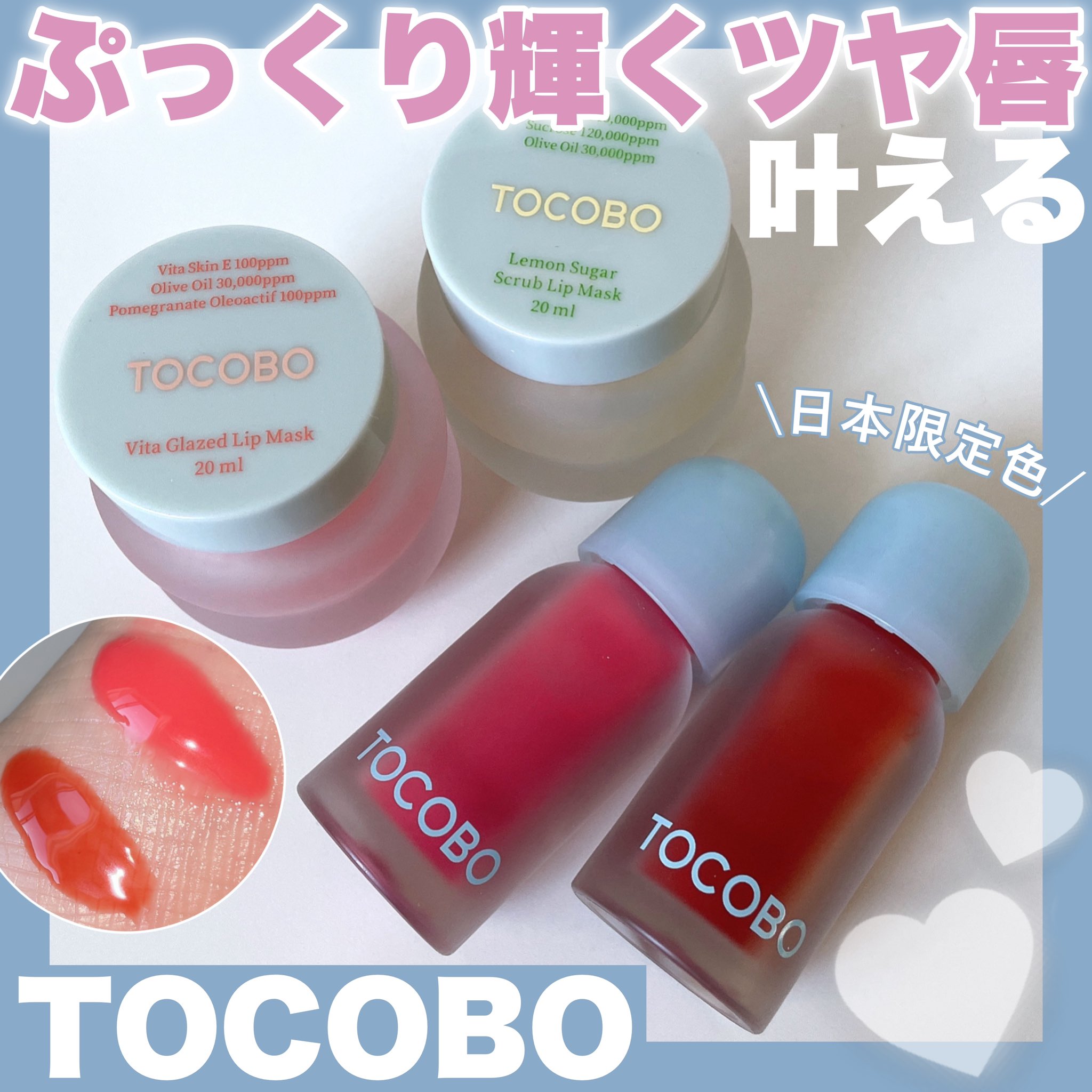 デパコス まとめ売り。早い者勝ち❣️ おいも on X: 