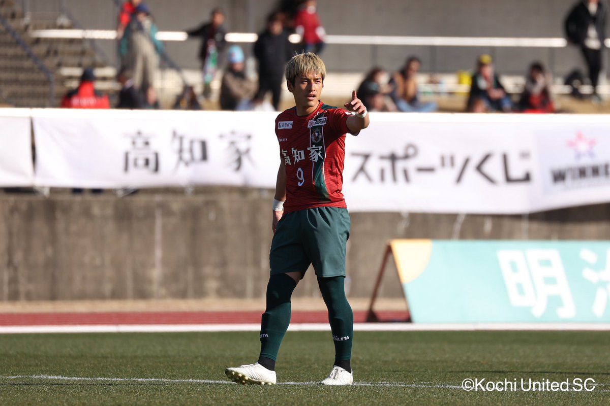 ___Masaki11___'s tweet photo. 第1節  vs 栃木sc  0-1
第2節 vs ガイナーレ鳥取  0-0

ついにJデビューする事ができました。
もっと結果にこだわって更に上に行くために
日々精進していきます。
Jの舞台楽しみます💪
･
･
･
 #高知ユナイテッドsc #新谷聖基 #J3 https://t.co/rqcgmk2dr6