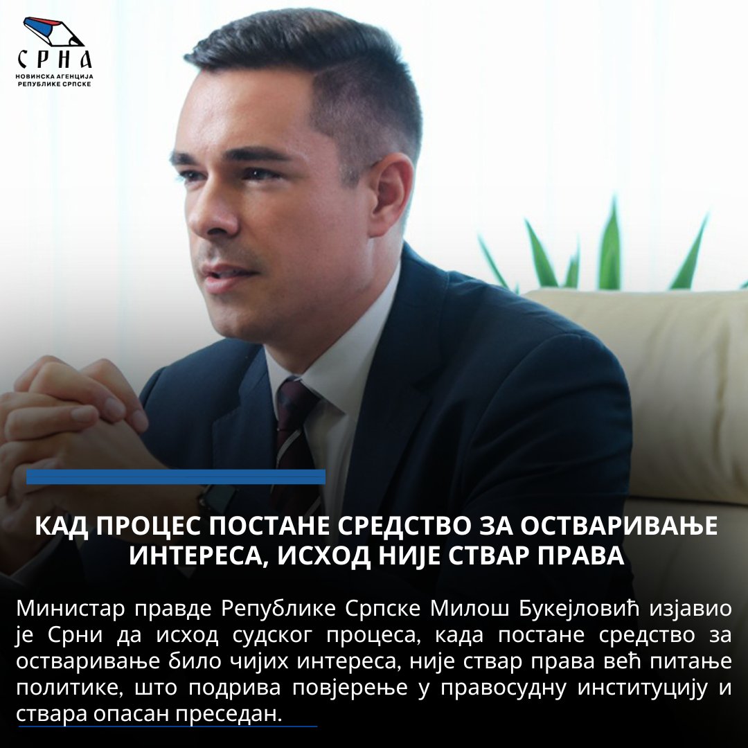 AgencijaSrpske's tweet photo. Букејловић је навео да они који су пристали да учествују у процесима са предодређеним исходом морају бити свјесни да сносе одговорност за посљедице својих поступака.

👉🏼https://t.co/Mmg7SajEEV

#srna @bukejlovic_m https://t.co/u05Hjx7UEu