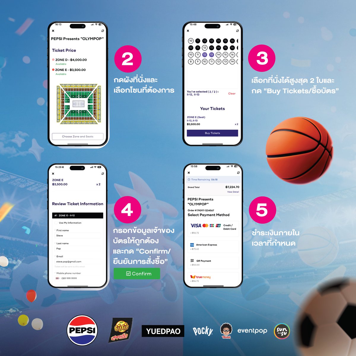 OLYMPOPSPORTDAY's tweet photo. 🎟️ วิธีการซื้อบัตร และเงื่อนไขเกี่ยวกับการจำหน่ายบัตร 

How to Buy Tickets and Ticket Sale Conditions
🏟️ #PEPSIpresentsOLYMPOP 
Saturday, May 17 2025
At Queen Sirikit National Convention Center

#OLYMPOP 
#OLYMPOP2025 https://t.co/FrylDNGKNE