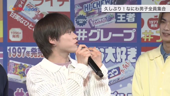 めざましテレビ on X: 