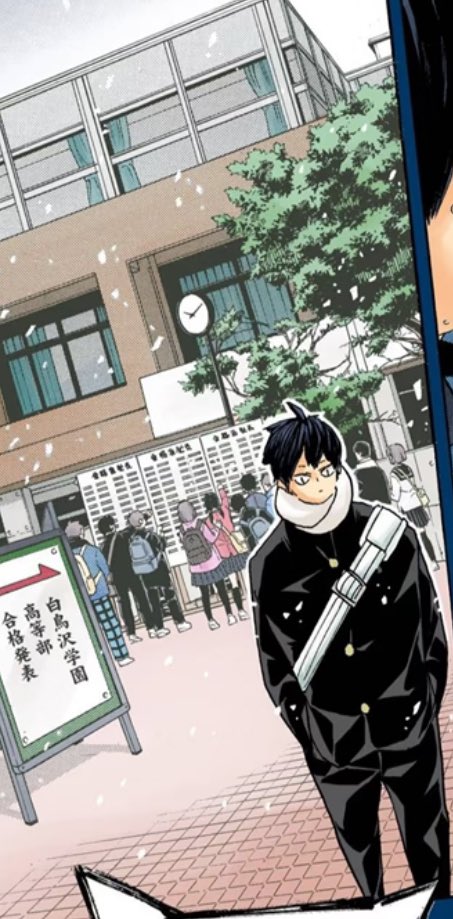 On the day when Shiratorizawa's results were announced, light snow drifted in the sky…

#illustration #kageyamatobio #Haikyuu