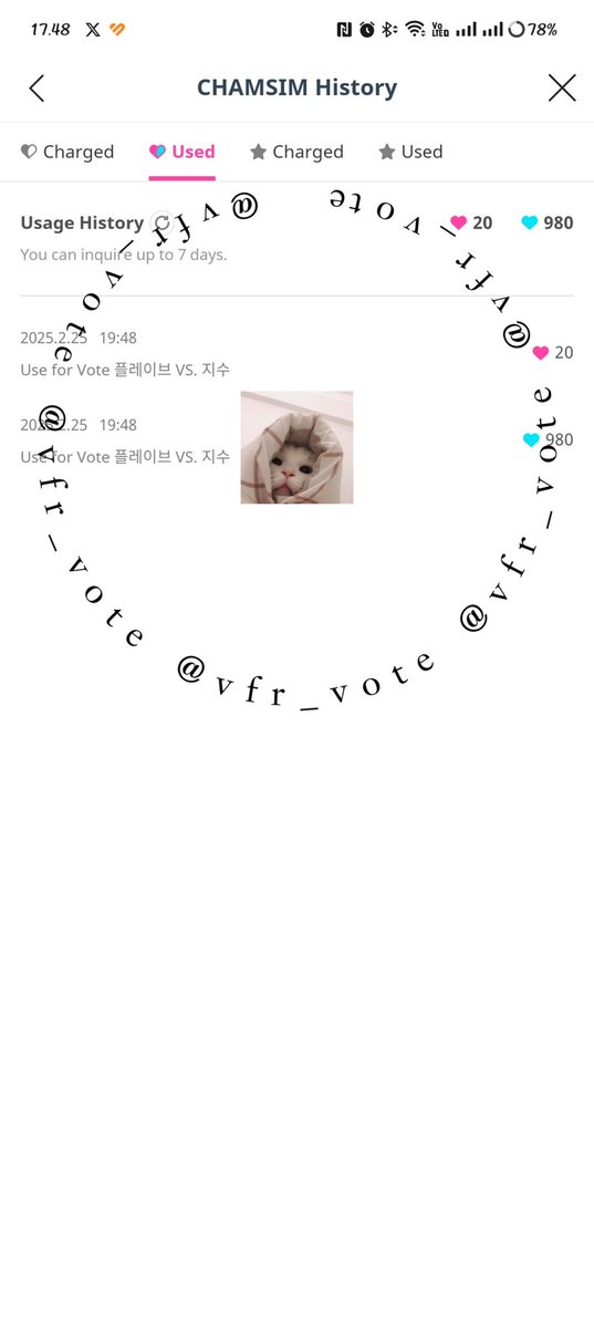vfr_vote's tweet photo. [ #VFR_proof ] 
IDOLCHAMP SONG CHAMP OF FEBRUARY 

Proof  #JISOO #BLACKPINK
Congratulation! 🥳
1.000 💙 
Since the voting is almost closed, and we haven't reached the goal yet, I'm just giving you a reward for your hard work.

Thank you for trust me 💙 don't Forget to follow me https://t.co/5wNeRXkDDv