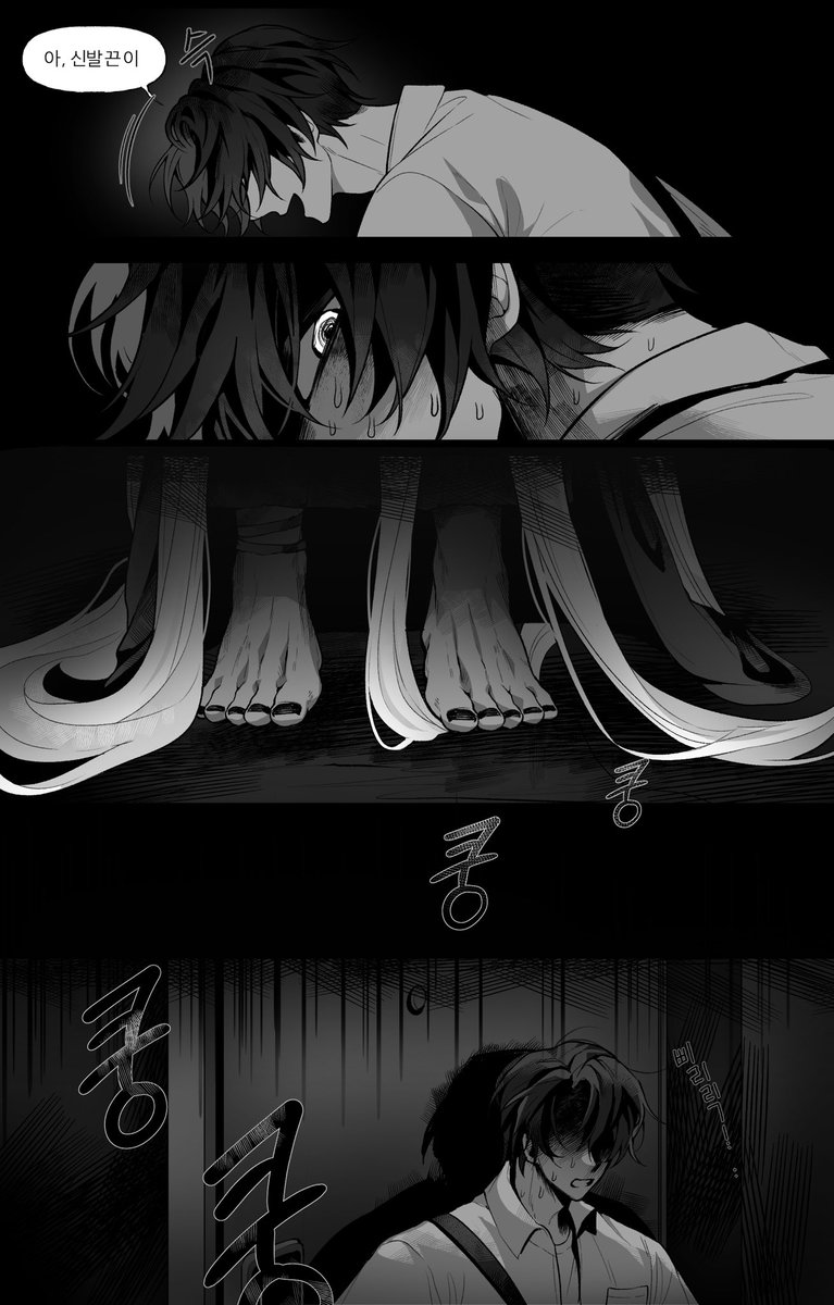 twi_bab_'s tweet image. 현패 당청으로 인외x인간 보고시픔요..