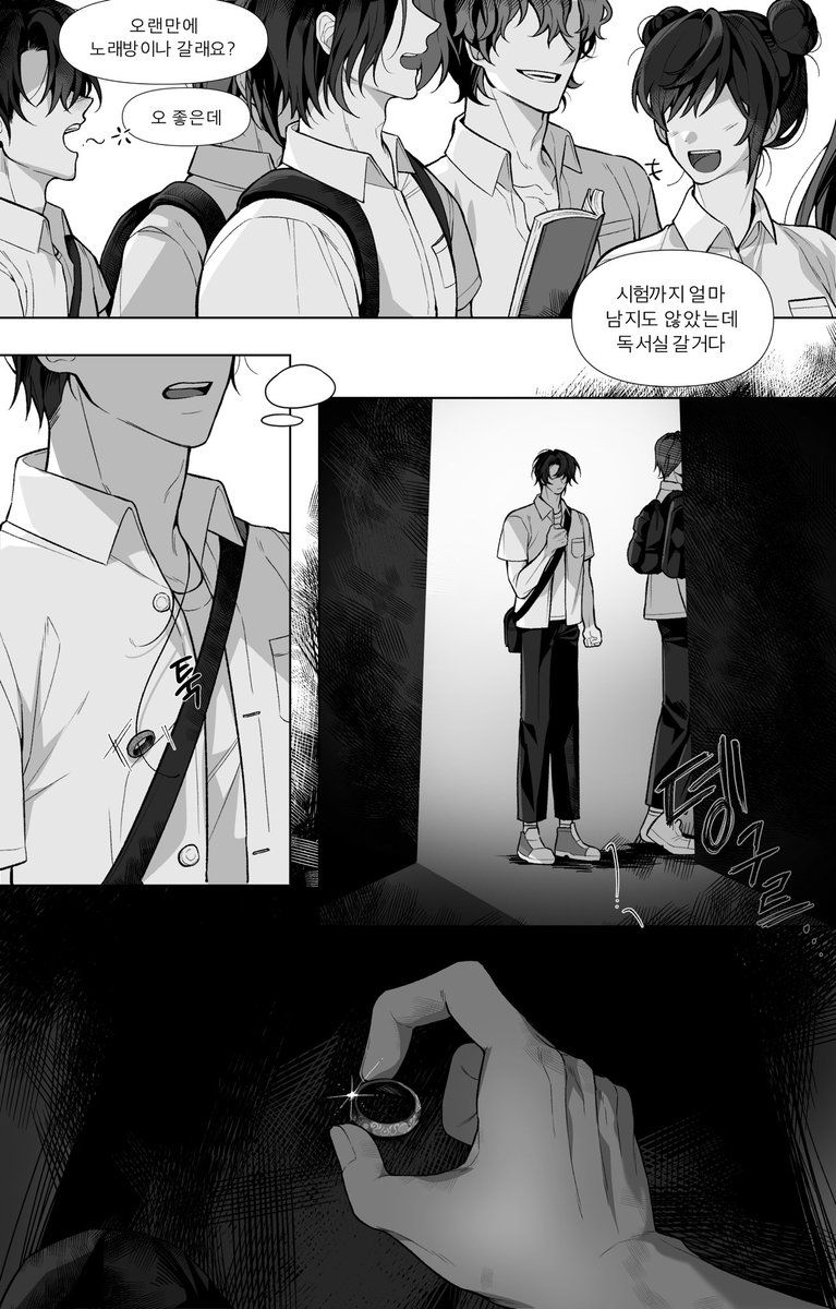 twi_bab_'s tweet image. 현패 당청으로 인외x인간 보고시픔요..