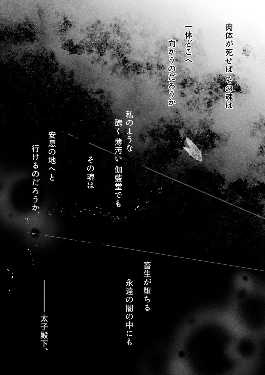 ninaxi_sham's tweet photo. ② https://t.co/A0qMKmkfcj