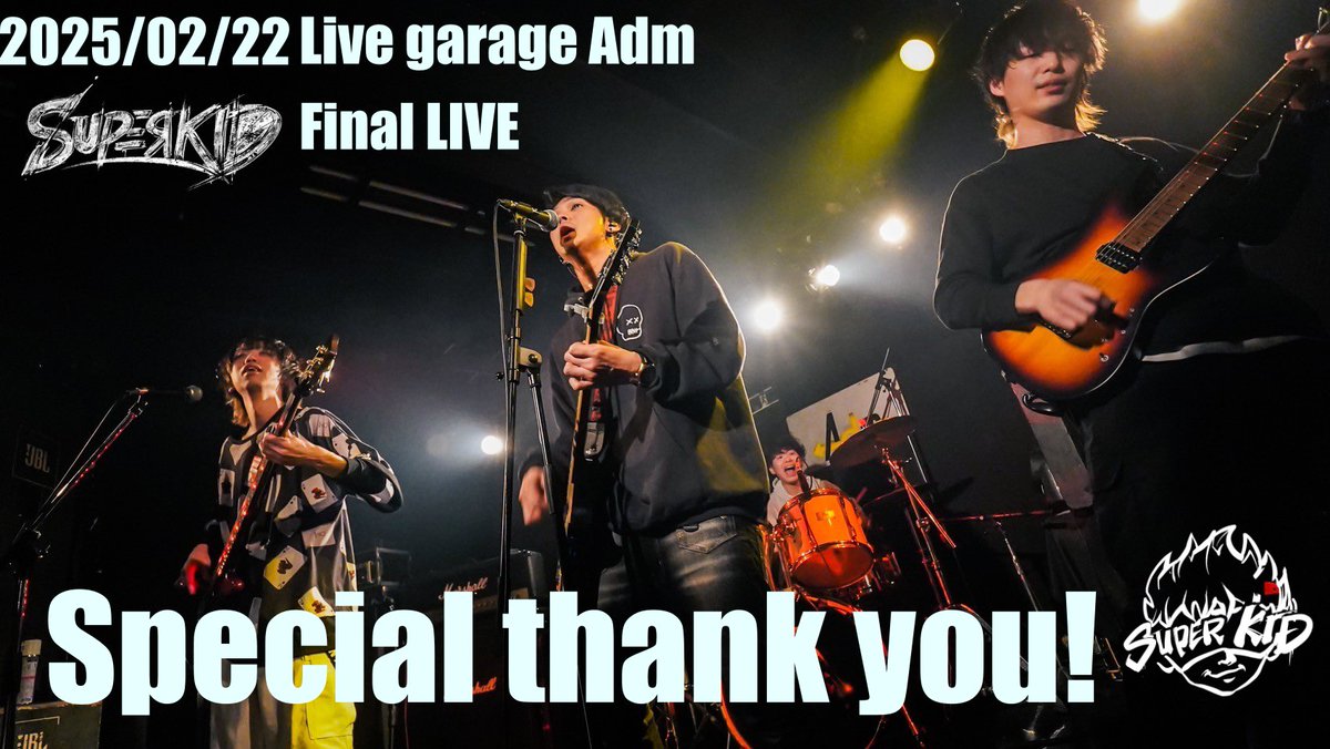superkid21218's tweet photo. 2025/02/22 池袋Live garage Adm

Special thank you!

セットリスト
https://t.co/AKJge3R8gr

1.Bring it on
2.Bon fire
3.YOUTH
4.イグニス
5.Snowman kids

6.END SE(イグニス) https://t.co/u60rt6lTy3