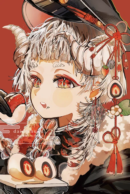 苺大福