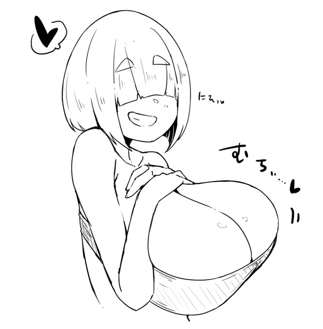 rkgk、本日の雑おっぱい 