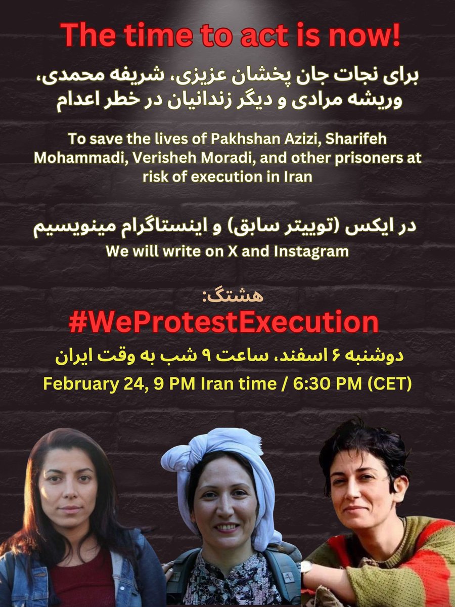Education International calls on Iran to halt the executions of Pakhshan Azizi, Sharifeh Mohammadi and Verisheh Moradi.

We stand in solidarity with all persecuted activists in Iran and will continue to call for the abolition of the death penalty everywhere.

#WeProtestExecution