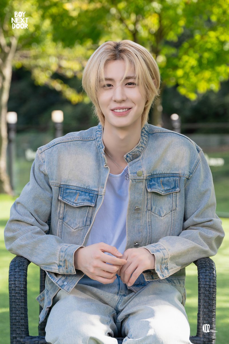 아 청자켓 이하니 왓다💙