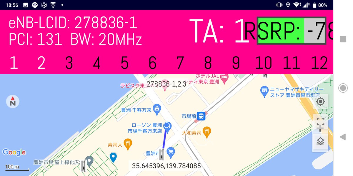 tukanana's tweet image. 起動時はまだ良いのですが、どうやら自動回転で縦横転回すると乱れるようです。