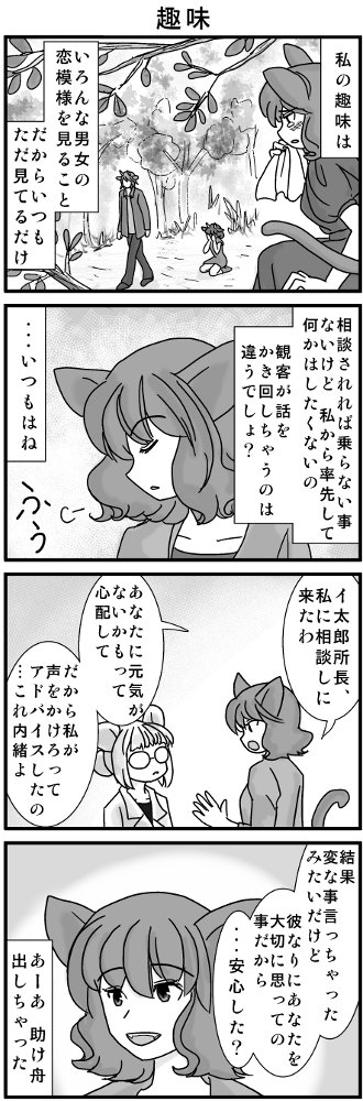 (3/4) 