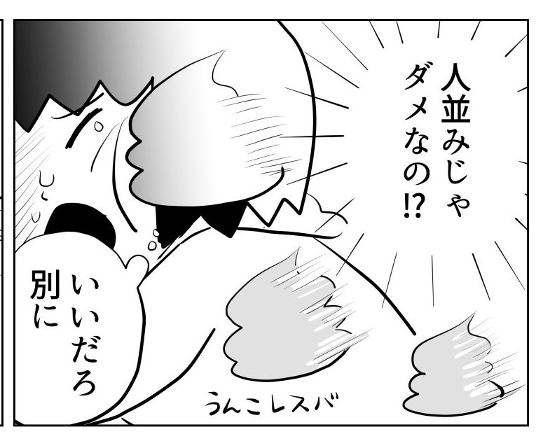 https://t.co/gCZ6DUIbXi 
