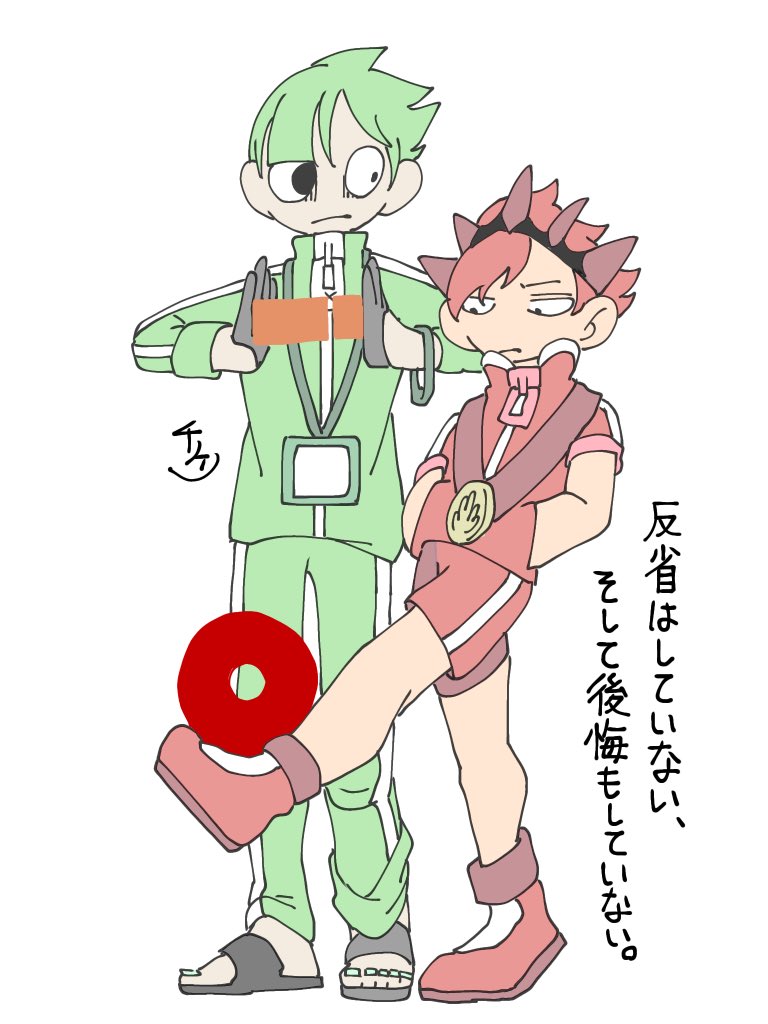 banban_aikouka's tweet photo. Thank you for introducing me to the cool music. https://t.co/cUN2axwMcu