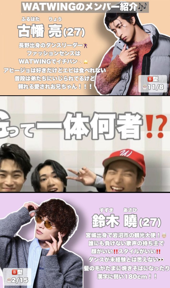 ちさ tweet media