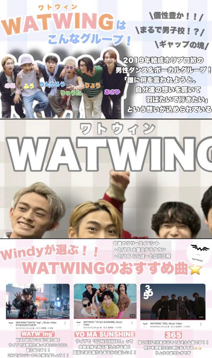 ちさ tweet media