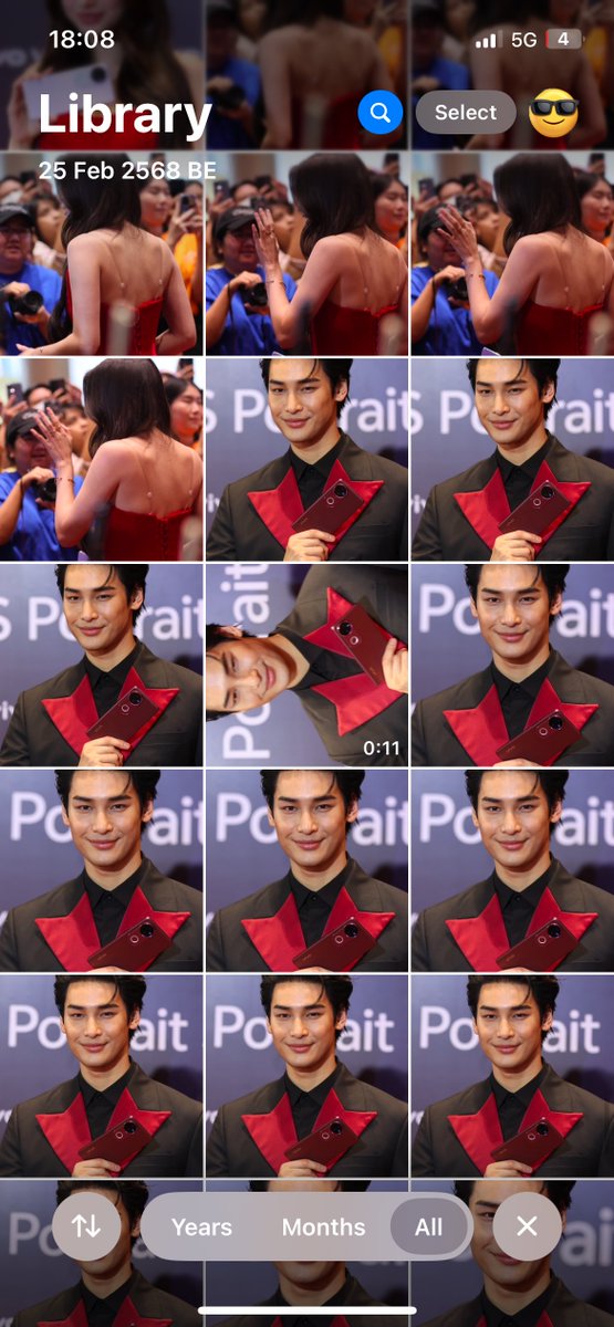 เบคกี้แม่ขอโทษ กล้องแม่ไหล..