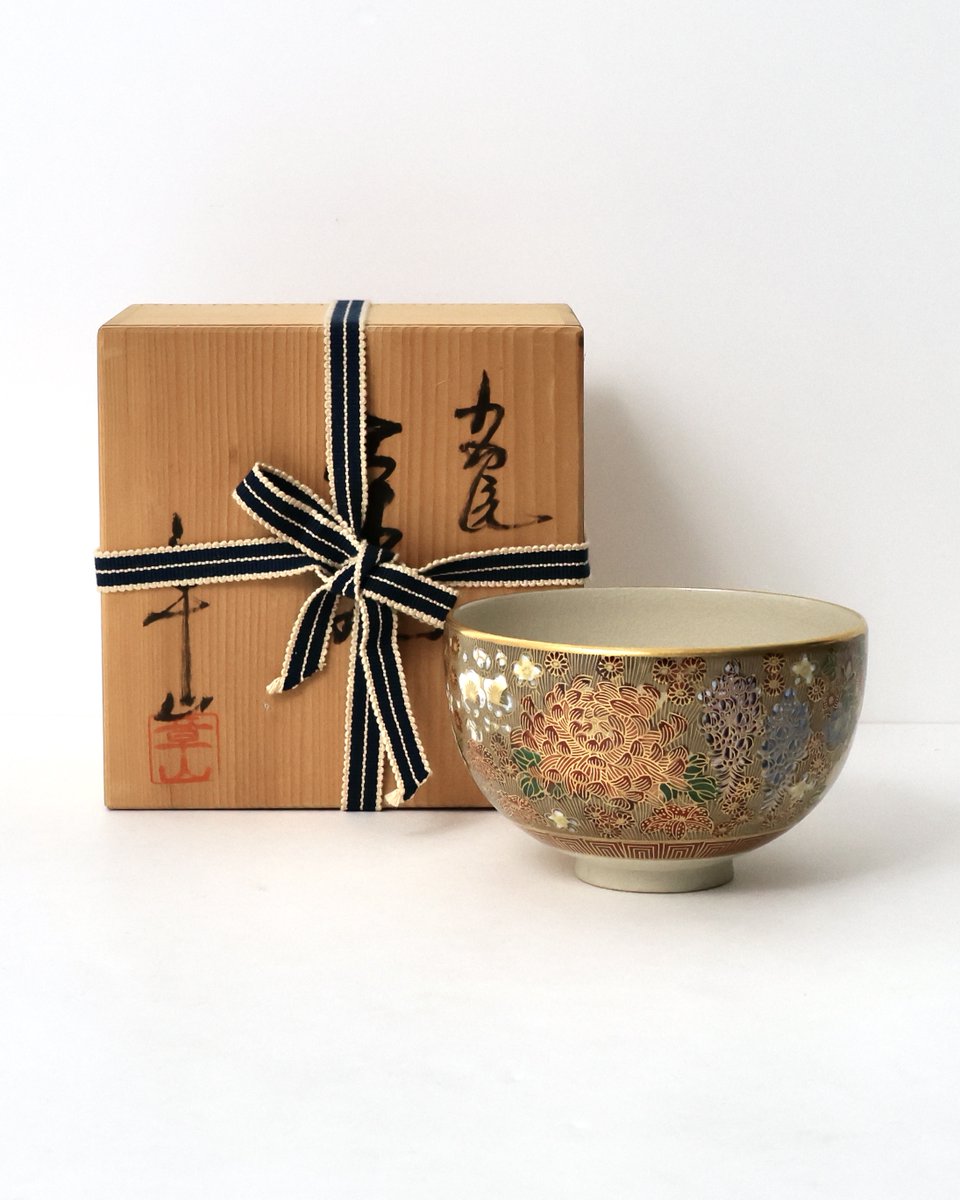MaisonSato's tweet photo. We have released a few vintage matcha bowls! Kutani, Irabo, Nezumishino or Kyoto? Which is your favorite? Now available on our online store and at our Parisian boutique.

#maisonsatoparis #matchabowl #japaneseceramics#japanesetableware #boljaponais #vaissellejaponaise#japancraft https://t.co/V2IXJtiUVc