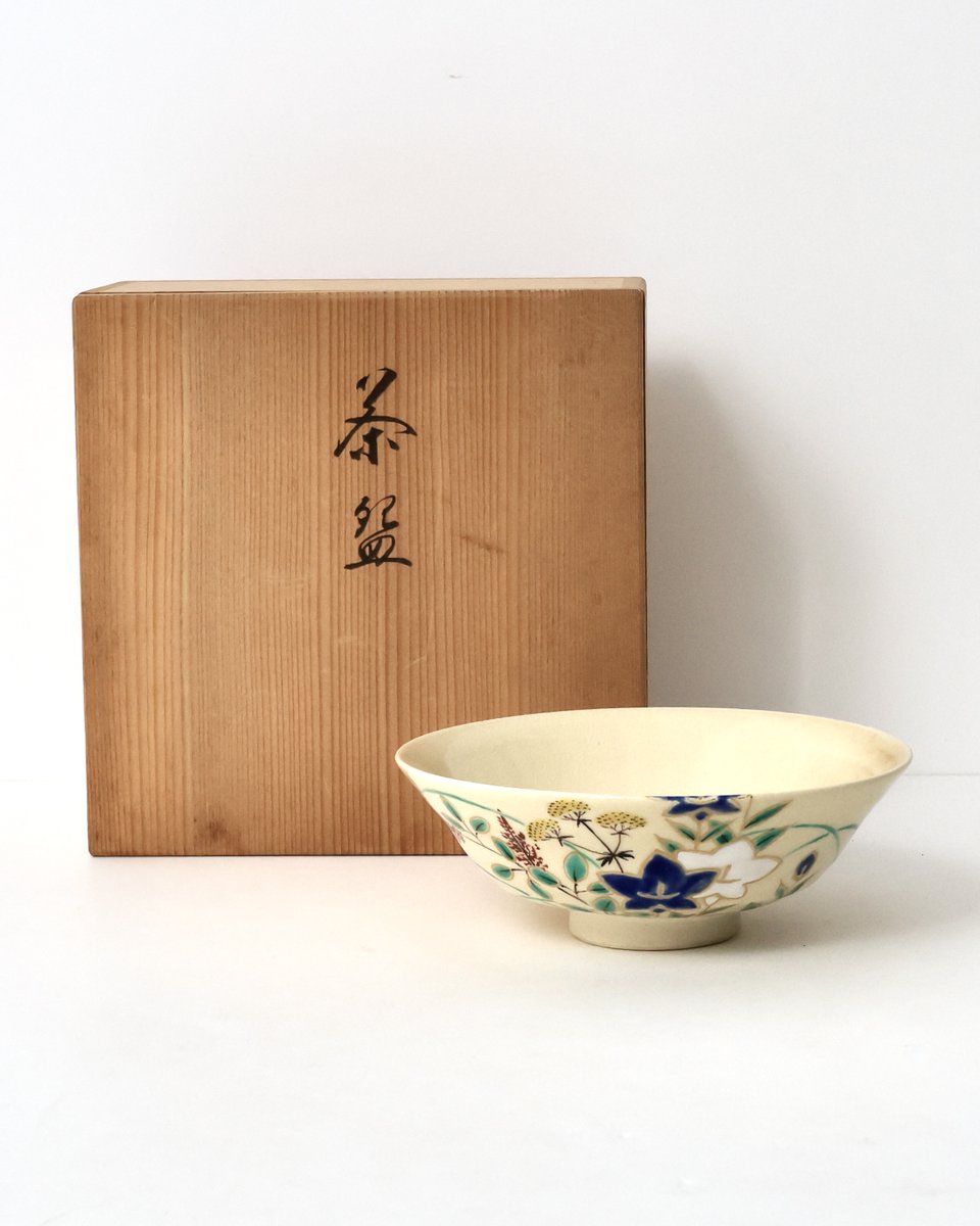 MaisonSato's tweet photo. We have released a few vintage matcha bowls! Kutani, Irabo, Nezumishino or Kyoto? Which is your favorite? Now available on our online store and at our Parisian boutique.

#maisonsatoparis #matchabowl #japaneseceramics#japanesetableware #boljaponais #vaissellejaponaise#japancraft https://t.co/V2IXJtiUVc