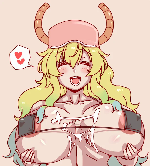 (ぬちゃあ) 