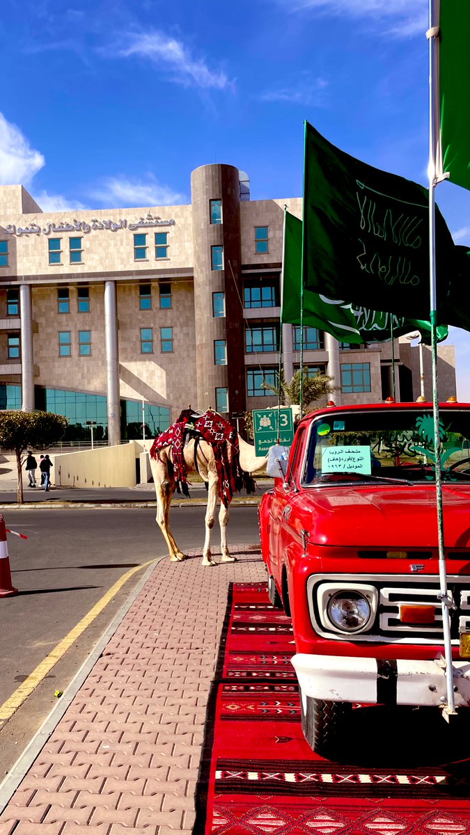 عبدالله النبيهي 📚🎭 tweet media