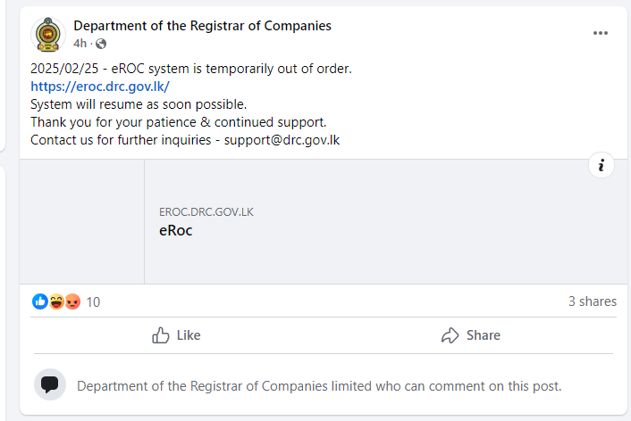 2025/02/25 - eROC system is temporarily out of order.