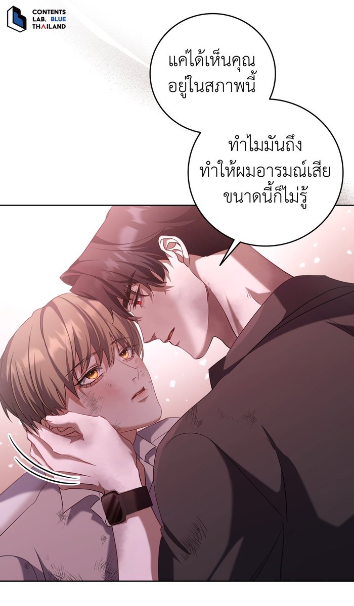 นายคนนั้น คลั่งรักให้มันน้อยๆ หน่อย🫵🏻

#CLBThailand 
#openthedoorเปิดประตูสู่มหันตภัย 
#openthedoor 
#BL #웹툰
#manhwa #boyslove #創作BL