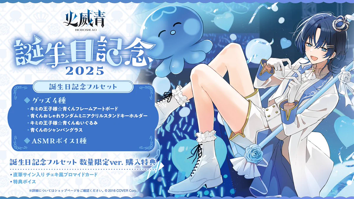 ホロライブプロダクション【公式】 on X: 