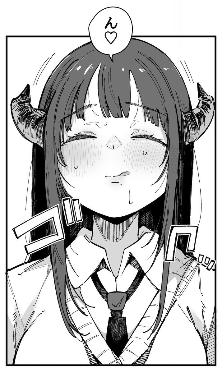 なんて可愛い顔で精子飲んでるんだ…… 