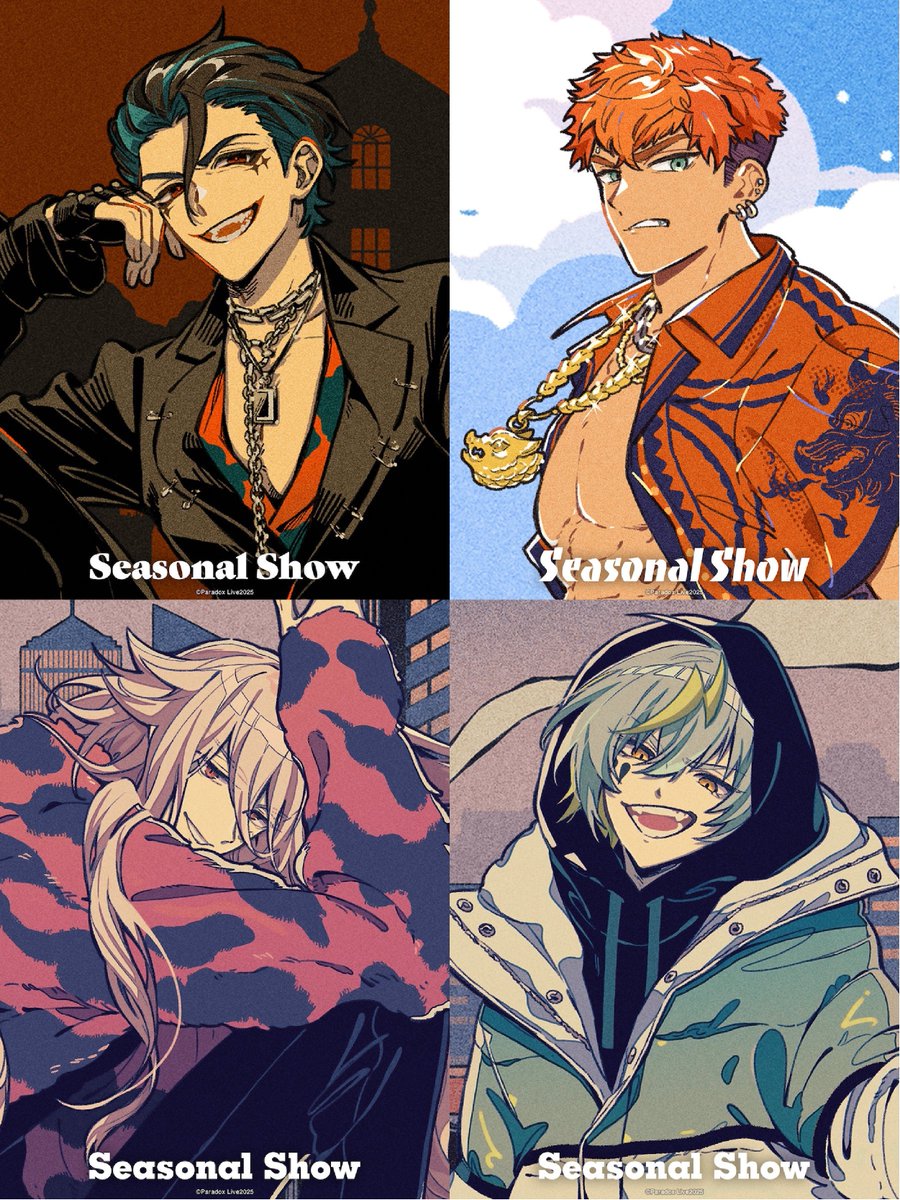 ☀️🍁❄️🚨