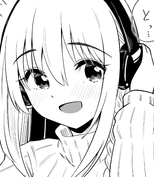 åè¡æ¬ã®ç¹å
žã®å¶äœããã°ã£ãŠãã