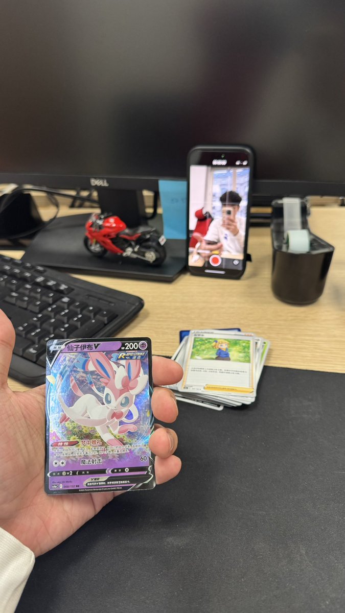 zhu_christian95's tweet image. regardez j’viens de pack quoi c bien ou pas