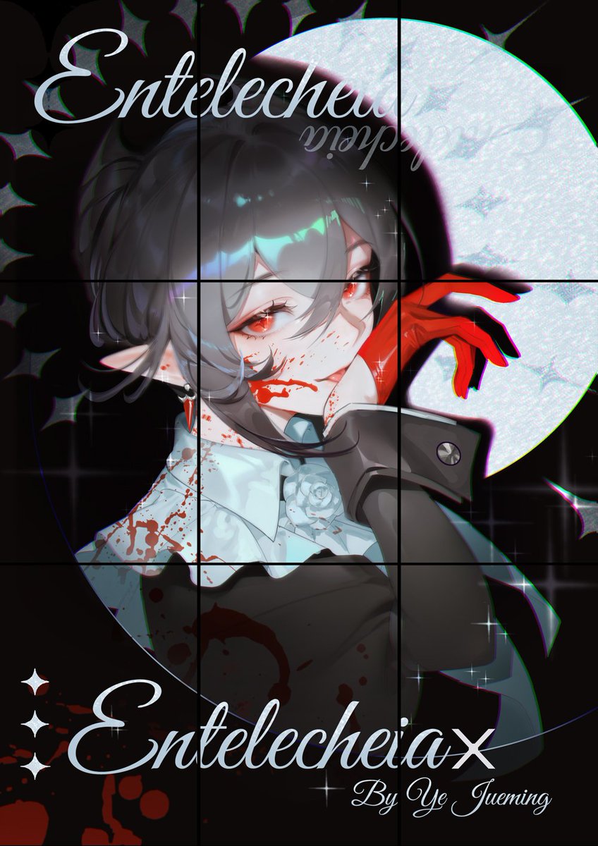 你好 #隐德来希 #明日方舟 #明日方舟终末地