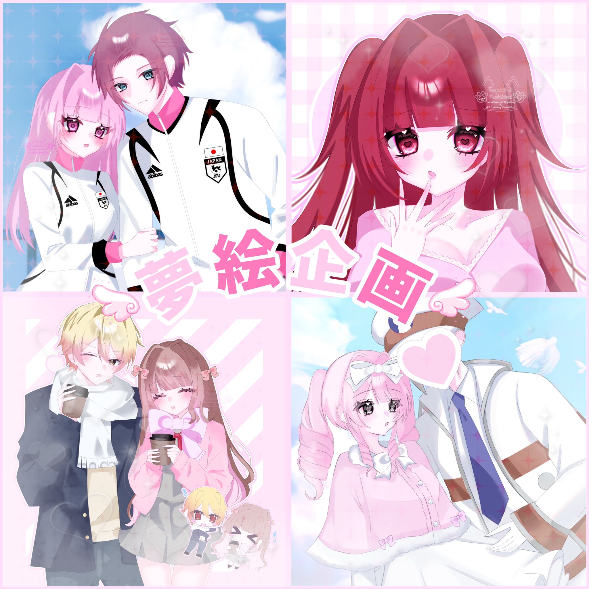 mumu.♡ (@MUMUXUXU) / X