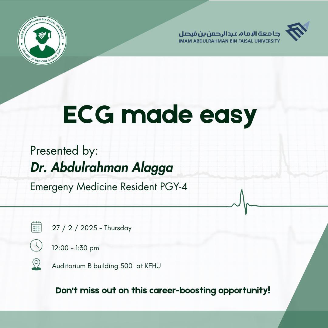 وحدة الخريجين - كلية الطب tweet media