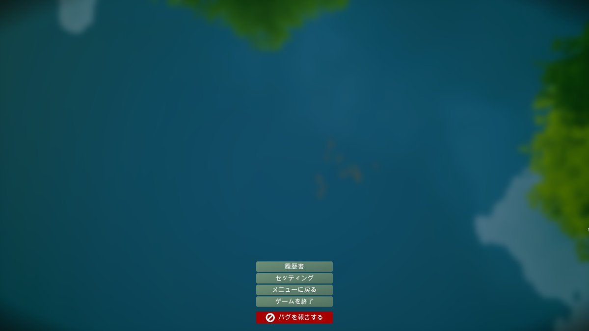 Toyoch(仕事向け垢) tweet media