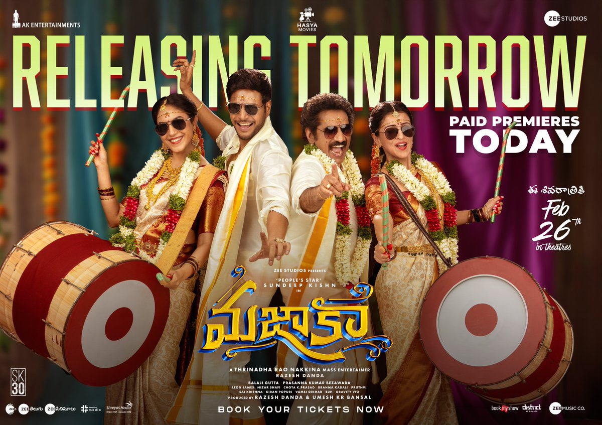 Sri Venkateswara Creations (@svc_official) on Twitter photo Wishing team #Mazaka all the best for their grand release tomorrow!
The entire content promises to be a laugh riot.
<a href="/sundeepkishan/">Sundeep Kishan</a> <a href="/riturv/">Ritu Varma</a> #RaoRamesh <a href="/AnshuActress/">anshu saggar</a> <a href="/TrinadharaoNak1/">Trinadharao Nakkina</a> <a href="/KumarBezwada/">prasanna kumar bezwada</a> <a href="/leon_james/">Leon James</a> <a href="/AnilSunkara1/">Anil Sunkara</a> <a href="/RajeshDanda_/">Razesh Danda</a> <a href="/AKentsOfficial/">AK Entertainments</a> <a href="/HasyaMovies/">Hasya Movies</a> Wishing team #Mazaka all the best for their grand release tomorrow!
The entire content promises to be a laugh riot.
<a href="/sundeepkishan/">Sundeep Kishan</a> <a href="/riturv/">Ritu Varma</a> #RaoRamesh <a href="/AnshuActress/">anshu saggar</a> <a href="/TrinadharaoNak1/">Trinadharao Nakkina</a> <a href="/KumarBezwada/">prasanna kumar bezwada</a> <a href="/leon_james/">Leon James</a> <a href="/AnilSunkara1/">Anil Sunkara</a> <a href="/RajeshDanda_/">Razesh Danda</a> <a href="/AKentsOfficial/">AK Entertainments</a> <a href="/HasyaMovies/">Hasya Movies</a>
