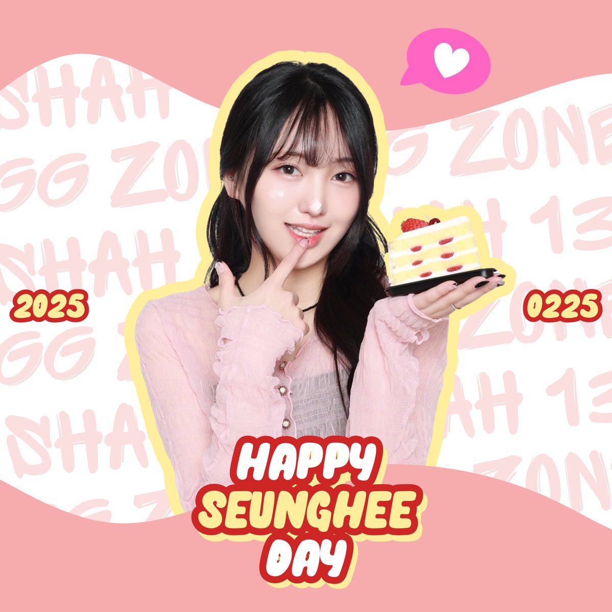shah_13_'s tweet photo. [🥳] Happy Birthday to... 

> Oh Haewon | NMIXX
#OurSunshineHaewon
#Happy_Haewon_Day
#NMIXX #Haewon

> Ryuhee (Ryu Seunghee) | January
#HappySeungheeDay
#January #Ryuhee https://t.co/kIhMrAv8Dz