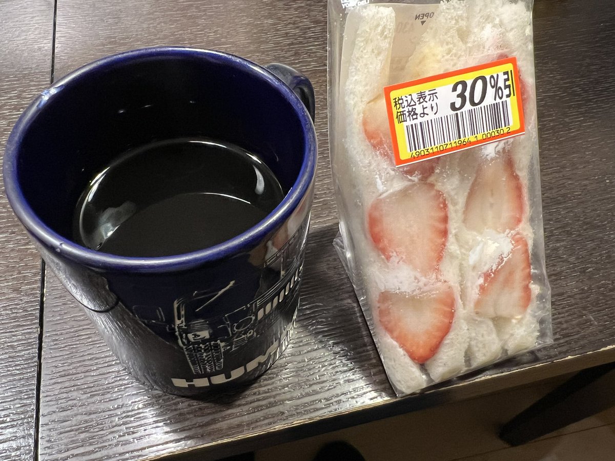 TAKilleeerrr's tweet photo. 30%OFF。
#153d https://t.co/0pUmzcCrHh