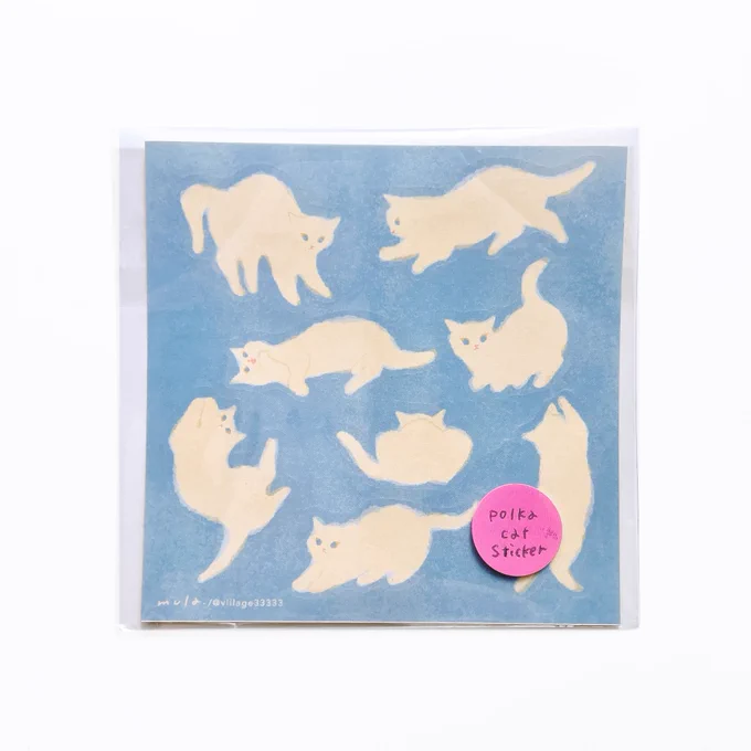 [polkacat sticker]イラスト作品「ポルカキャット」の猫たちをステッカーにしました。どこに貼っても自由気ままにじゃれてくれます。現在開催中のミニ個展で初お披露目の新グッズです個展期間中は本屋ブーケさんのオンラインショップでも取り扱っていただいています。 