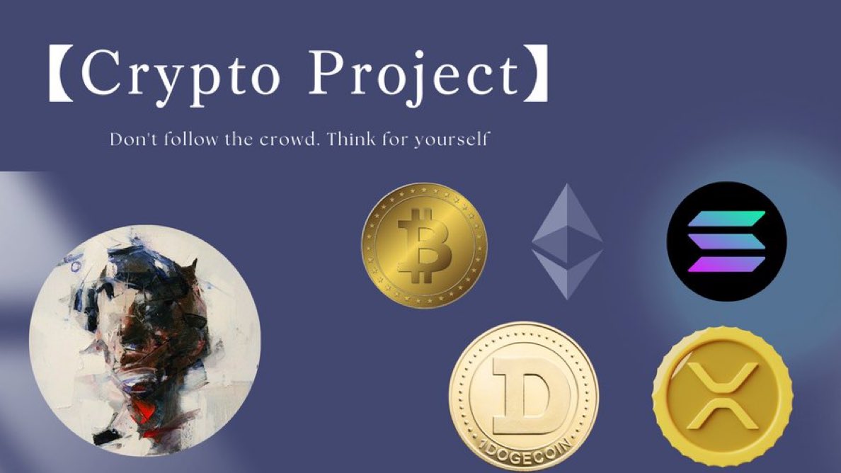 【Crypto Project】

1週間のスタートということなので、プレゼント企画を実施します。

&lt;プレゼント内容&gt;
・仮想通貨(ビットコイン、リップル、イーサリアム)
・現金
・PayPay
・アマギフ などお好きなもの

3名様にお好きなものを20万円分プレゼント🎁

こちらも1名様にプレゼントします
参加はお早