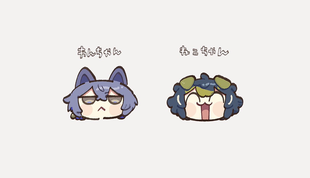 「」|鈴木のイラスト