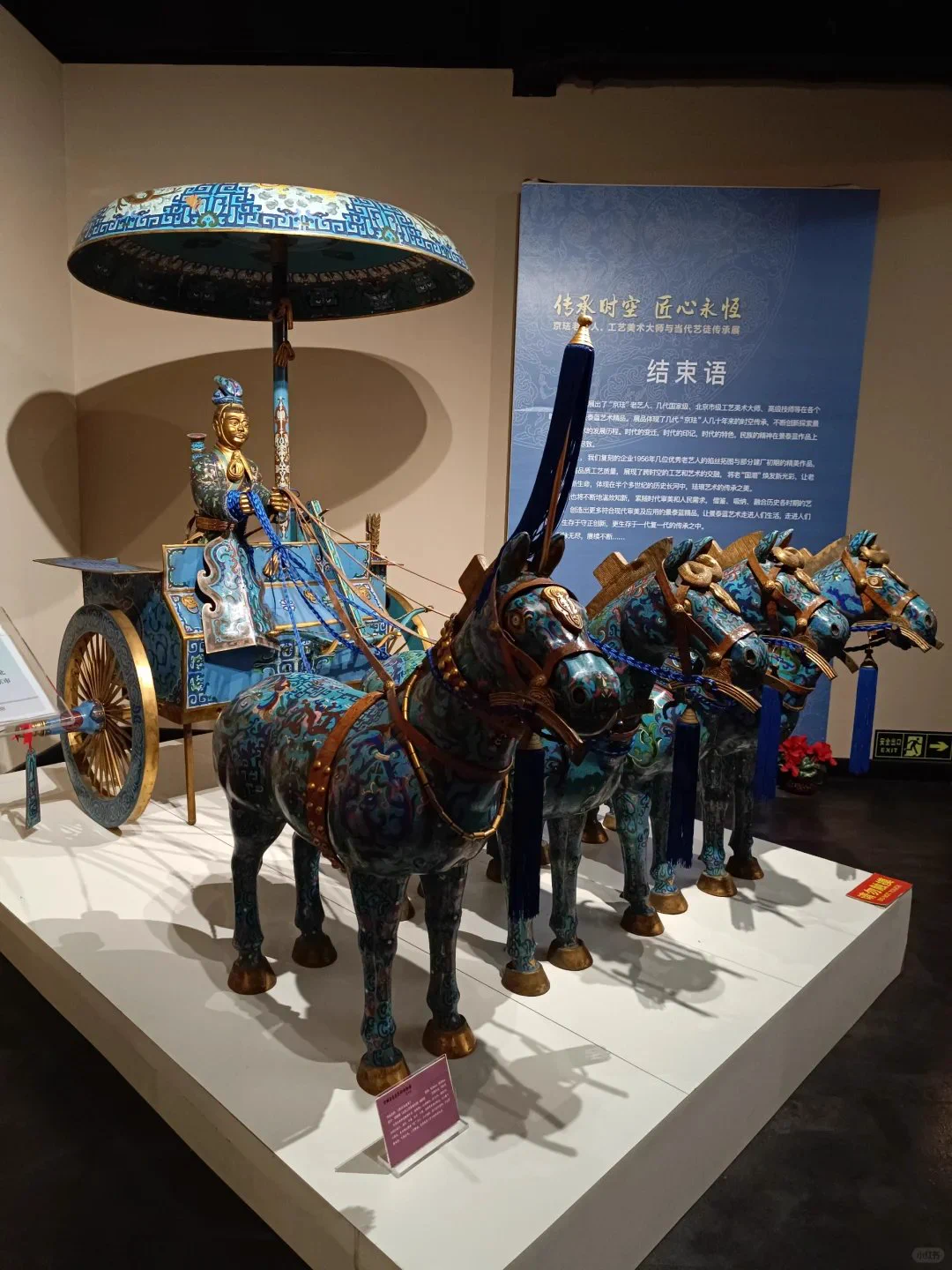 空山遠芷على X: 