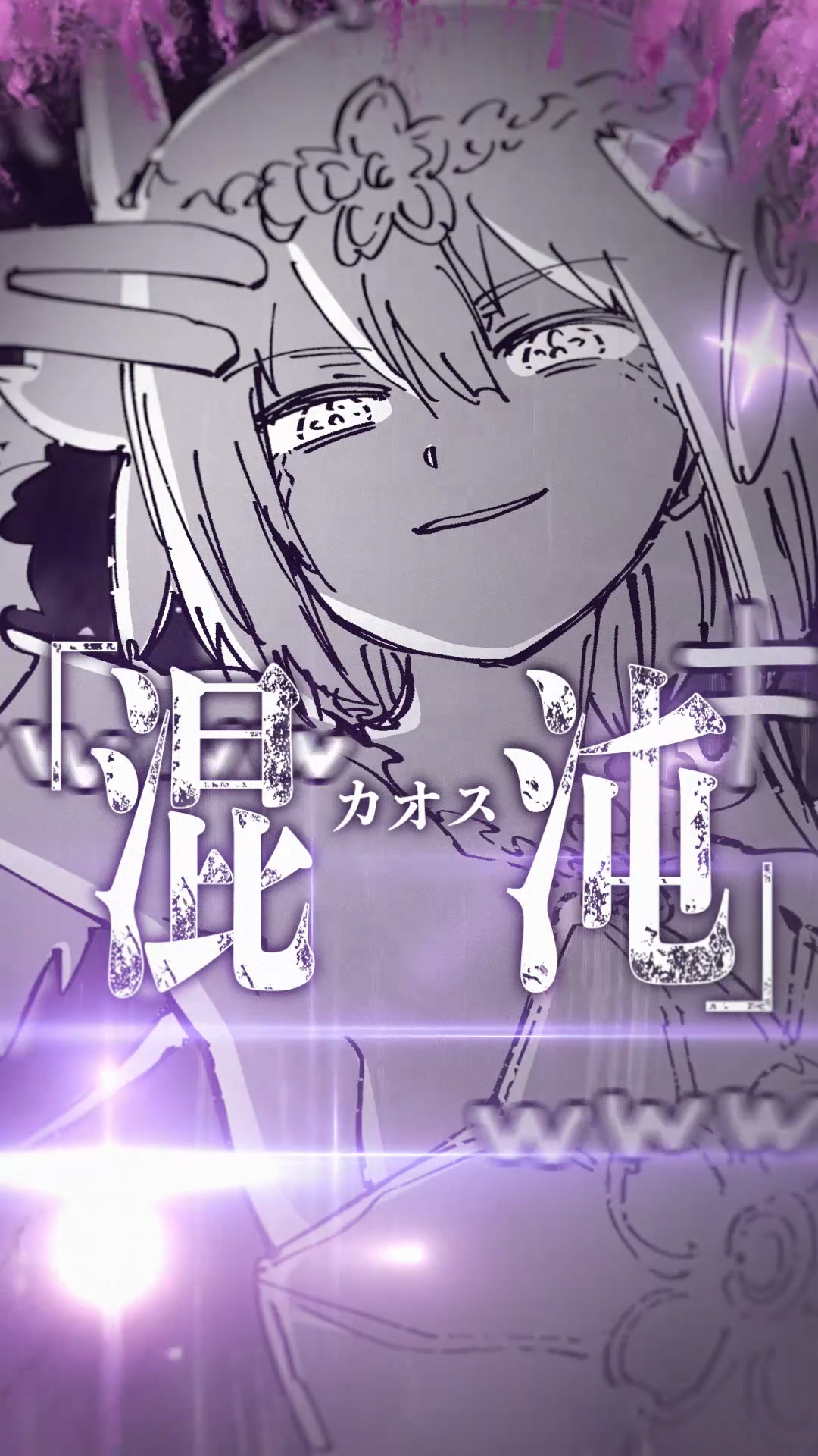 4月下旬より発送予定][新品]夜桜さんちの大作戦 (1-29巻 全巻