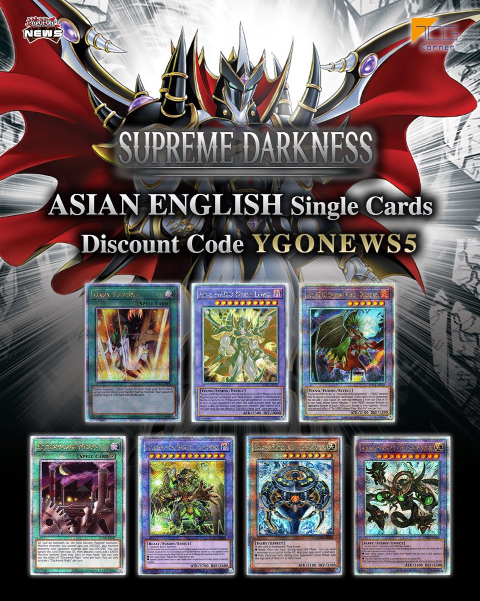 YuGiOh News on X: YuGiOh News on X: